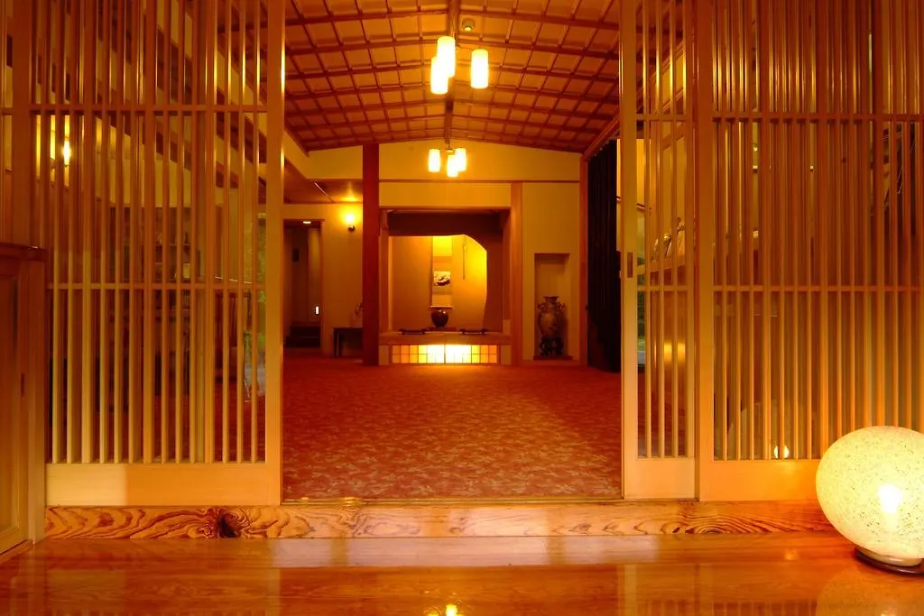** Ryokan Yusakaso Χακόνε Ιαπωνία