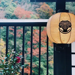 Ryokan Onsen Tsutaya, Hakone