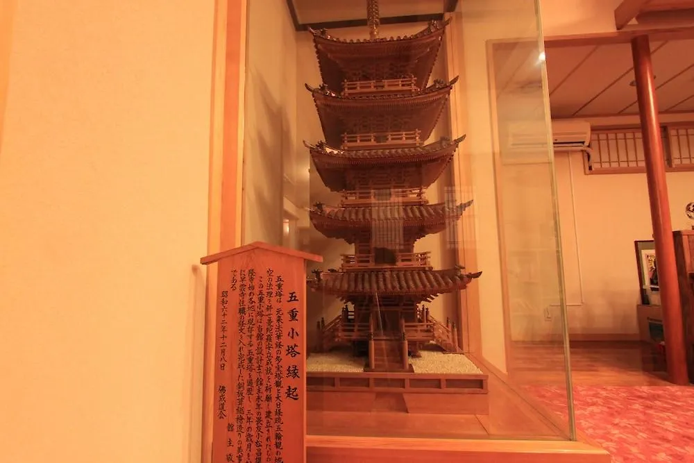 Yusakaso Hakone Ryokan