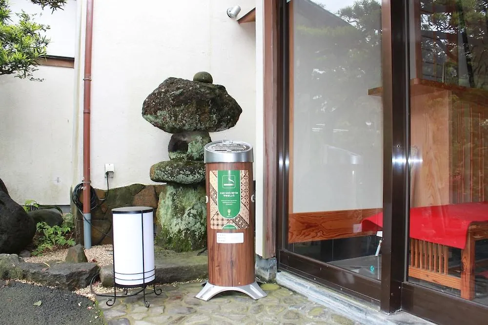 ** Ryokan Yusakaso Hakone Giappone
