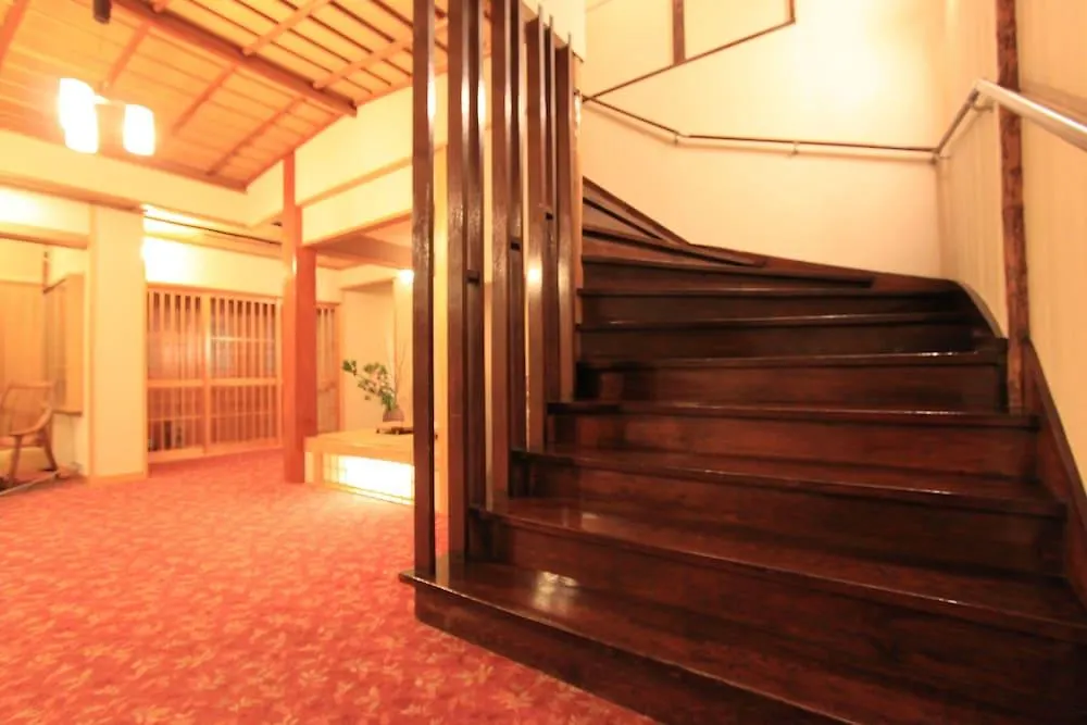 Ryokan Yusakaso Hakone