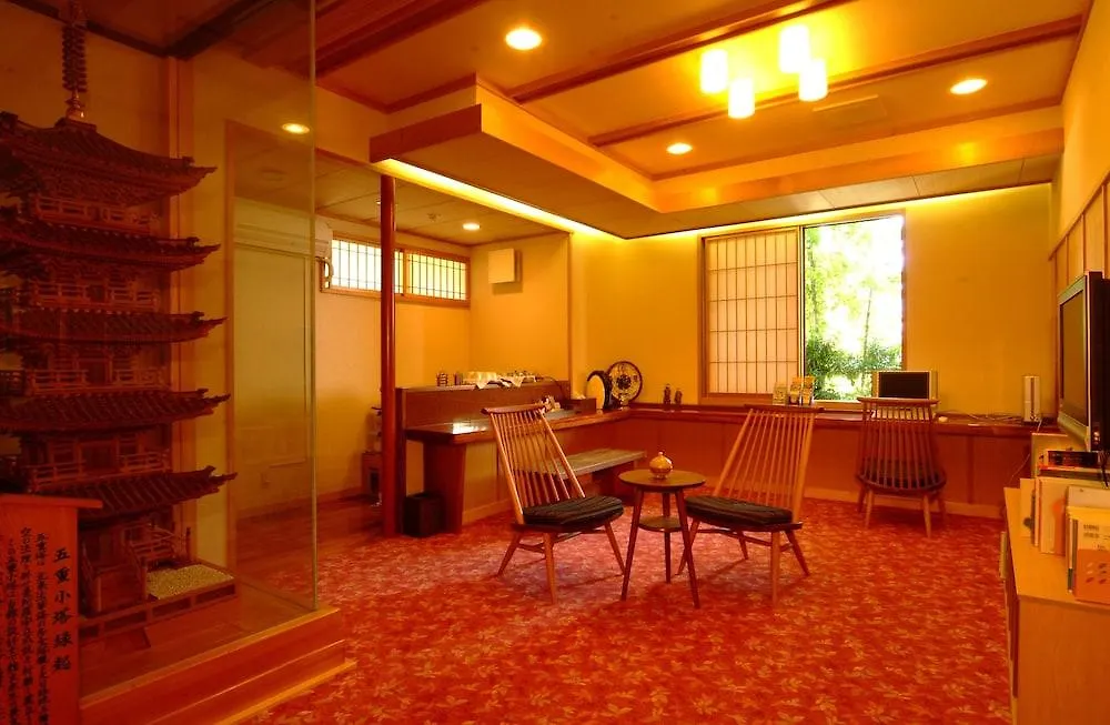Ryokan Yusakaso Hakone