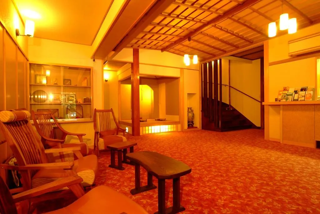 Yusakaso Hakone Ryokan